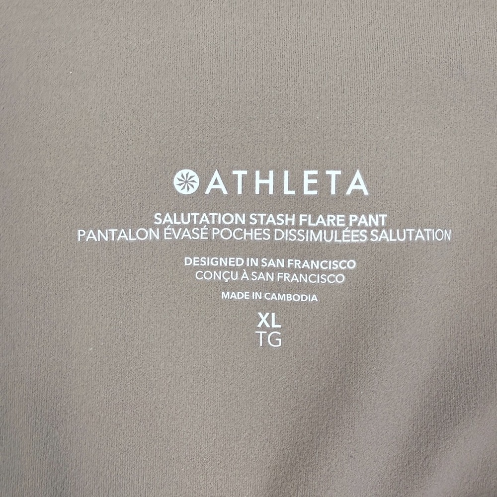 Athleta Women's Salutation Stash Flare Pants Stretch Pockets XL Pyrite Beige - Picture 6 of 6